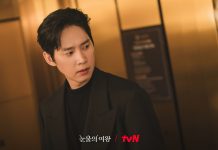 Park Sung Hoon Curhat Dapat Perlakuan Buruk dari Tantenya Karena Kesal dengan Peran Jahatnya di Queen of Tears