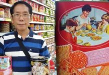 Mengenal Khong Guan, Biskuit Legendaris Yang Selalu Ada Di Meja Saat Lebaran (2)