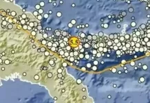 Gempa Magnitudo 5,5 Guncang Pegunungan Bintang Papua