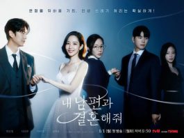 Marry My Husband Tetap Bertahan di 10 Besar Tayangan Global Prime Video Selama 18 Pekan Berturut-turut