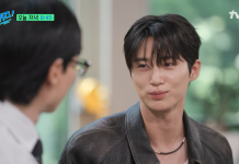 Byeon Woo Seok Beberkan Caranya Bisa Cepat Bangun Pagi Walau Malamnya Begadang Hingga Subuh