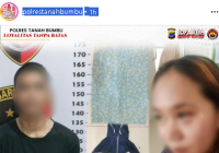 Aniaya Teman Wanita, Pria di Kusan Hilir Diamankan Polisi