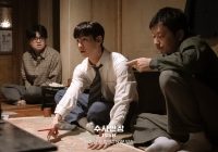 Chief Detective Episode 5 Pimpin Perolehan Rating Drakor Slot Jumat Malam