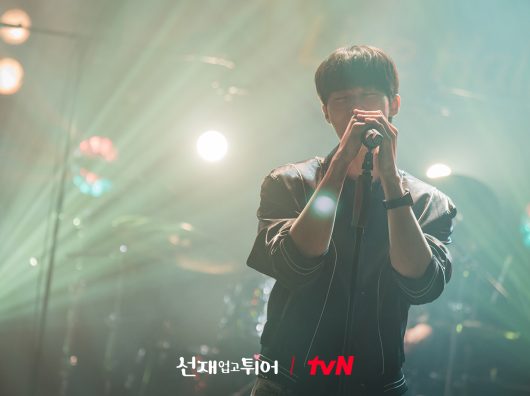 Byeon Woo Seok Bakal Gelar Fan Meeting Perdana di Asia, Penggemar Berharap Indonesia Kebagian Jatah