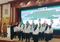 Badko dan Korps HMI Wati Kalsel Resmi Dilantik