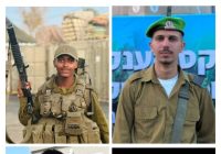 IDF Umumkan Nama 4 Prajuritnya yang Tewas Saat Pertempuran di Jalur Gaza