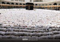 Viral Undangan Umrah Gratis dari Kerajaan Arab Saudi, Cek Faktanya