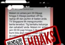 Cek Fakta Hape dan Laptop Harus Dimatikan Karena Radiasi Tinggi Saat Dini Hari