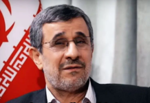 Ini Dia 6 Kandidat Presiden Iran Pengganti Mendiang Raisi, Ahmadinejat Dicoret