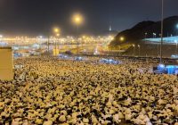 Mobilisasi Jemaah di Muzdalifah Selesai Pukul 07.37 WAS