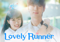 Penggemar Nantikan Partisipasi Bintang ‘Lovely Runner’ Byeon Woo Seok dan Kim Hye Yoon di Ajang Asia Star Entertainer Awards 2025
