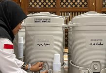Segini Dendanya Jika Jemaah Haji Indonesia Kedapatan Bawa Pulang Air Zamzam Dalam Koper Bagasi