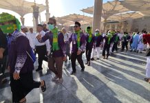 Kementerian Agama Beri Sinyal Biaya Haji 2025 Akan Lebih Murah