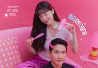 My Sweet Mobster Episode 4 Naik, Samai Rating Episode Perdananya