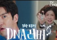Gegara Rambut, Jung In Sun di Drakor DNA Lover Dikira Hwang Jung Eum di She Was Pretty