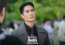Dijuluki 'Om Teguh' Oleh Netizen Indonesia, Suara Serak dan Husky Uhm Tae Goo di Drakor My Sweet Mobster Bikin Pemirsa Kepincut