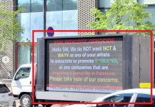 NCTZen Indonesia Kirim Truk Protes Stop Libatkan NCT dengan Produk Israel, Netizen Korea Bereaksi