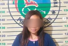 Perempuan Warga Desa Pudak ini Dibekuk Satresnarkoba Polres Balangan karena Jual Narkoba