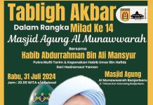 Tabligh Akbar Bersama Keponakan Habib Umar dari Tarim di Banjarbaru