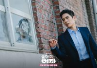 Makin Viral di Indonesia Berkat My Sweet Mobster, Penggemar Penuhi IG Agensi Uhm Tae Goo Minta Sang Aktor Bikin Instagram