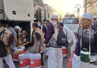 Operasional Haji 2024 Resmi Berakhir, Kemenag Catat 461 Jemaah Meninggal Dunia