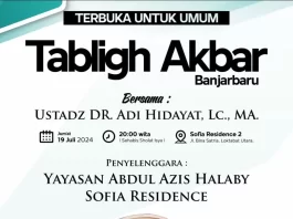 Jadwal Ustadz Adi Hidayat Beri Tausiah di Banjarbaru