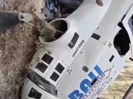 KNKT Investigasi Helikopter Yang Jatuh Terlilit Tali Layangan
