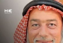 Pemerintah Palestina Umumkan Kematian Pejabat Senior Hamas ini di Tahanan Israel di Tepi Barat