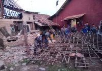 Gempa Mengguncang Kabupaten Batang Jateng Lagi pada Sabtu Pagi