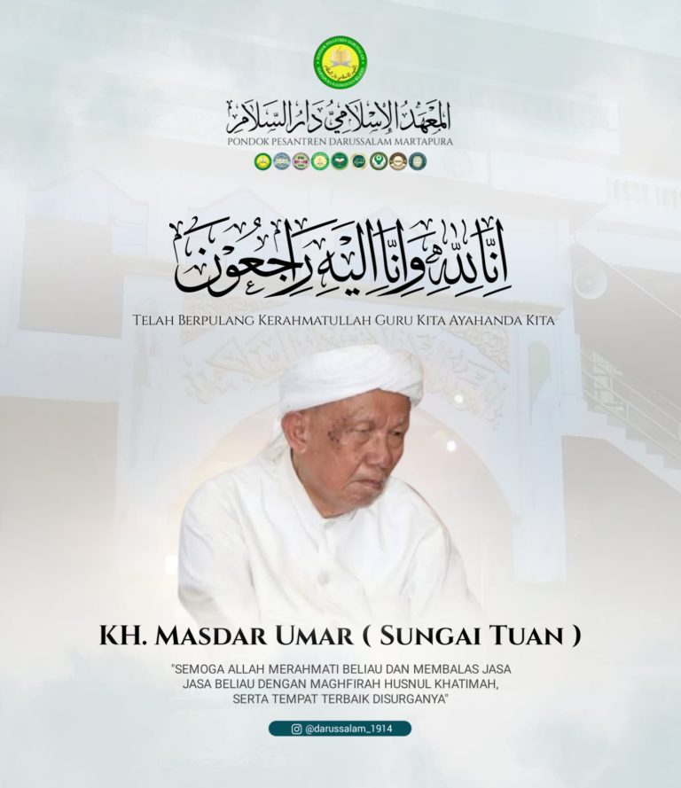 Kabar Duka KH Masdar Umar Meninggal Dunia