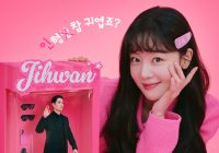 Rating My Sweet Mobster Episode 8 Naik