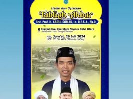 Ustadz Abdul Somad Akan Hadir di Kabupaten HSS