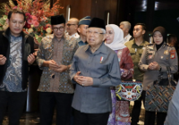 Tiba di IKN untuk Pertama Kalinya, Wapres KH Ma'ruf Amin Langsung Baca Doa