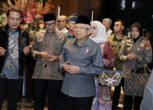 Wapres KH Maruf Amin membaca doa setibanya IKN Nusantara pada Minbggu 11 Agustus 2024. (wartabanjar.com - Ist. Setpres)