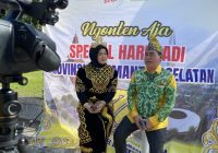 Ketua PWI Kalsel: Porwanas XIV Momentum Meriahkan Harjad Ke-74 Provinsi Kalsel