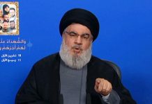 Militer Israel Sebut Pimpinan Hizbullah Hassan Nasrallah Tewas dalam Serangan di Beirut