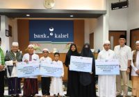 UPZ Bank Kalsel Beri Santunan ke Anak Panti Asuhan di Milad ke-20 Bank Kalsel Unit Syariah