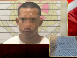 Nyolong Bronjong Perusahaan, Pria Asal Muara Harus Diamankan Satreskrim Polres Tabalong