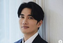 Um Tae Goo Dikabarkan Bakal Jadi "Iblis" Jahat dan Pemberani di Drakor I Am A Sinner