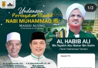 Ulama dari Tarim di Peringatan Maulid Nabi Muhammad SAW di Banjarbaru Malam ini
