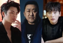 Seo In Guk, Ji Chang Wook dan Ma Dong Seok Dikabarkan Bakal Bintangi Drama Tentang Superhero