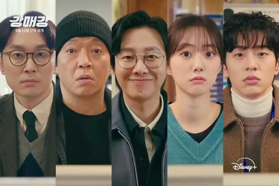 Aksi Polisi Kocak Berantas Kejahatan di Drakor Seoul Busters, Tayang Sebentar Lagi