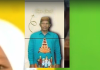 Siswi Pemeran Video Syur dengan Oknum Guru di Gorontalo Ternyata Anak Yatim Piatu