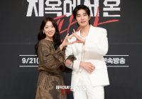 Akting Kim Jae Young dan Park Shin Hye di The Judge From Hell Banjir Pujian Pemirsa
