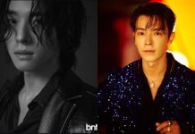 Visual Terbaru Nam Da Reum Disebut Penggemar Mirip Lee Dong Hae Super Junior