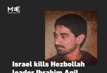 Israel Klaim Telah Tewaskan Pemimpin Hizbullah Ibrahim Aqil dan 8 Orang Lainnya Dalam Serangan Udara