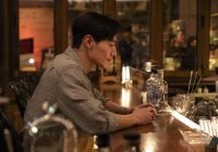 Noh Sang Hyun Jadi Cowok Pendiam dan Kesepian di Film Love in the Big City