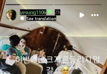 Super Junior ke Hong Kong Pakai Pesawat Pribadi, ELF Menduga Dibayarkan Siwon