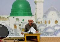 Ustadz Pulau Laut ini Tak Anjurkan Pilih Calon Bupati Perempuan, Karena....