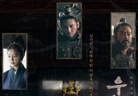 Pemirsa Kecewa Drakor Queen Woo Banyak Menampilkan Adegan Dewasa di Tiap Episode